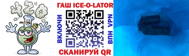 Как найти наркотики Пыть-Ях Канабис  Alpha PVP  Гашиш  МЕФ  KRAKEN ТОР  Cocaine 