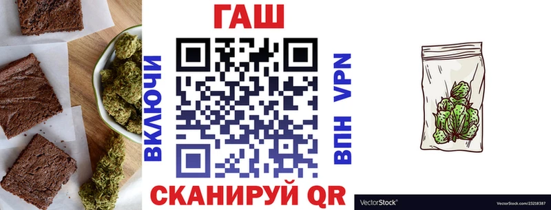 Canna-Cookies конопля  Пыть-Ях 
