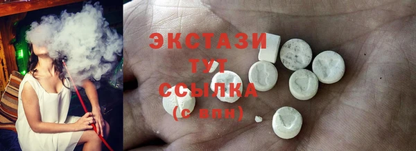 винт Баксан