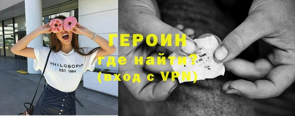 винт Баксан