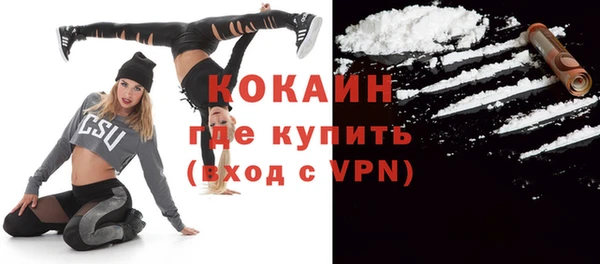 винт Баксан