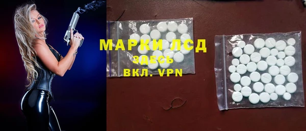 винт Баксан
