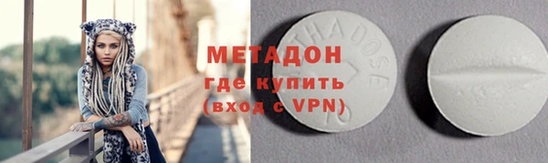 винт Баксан