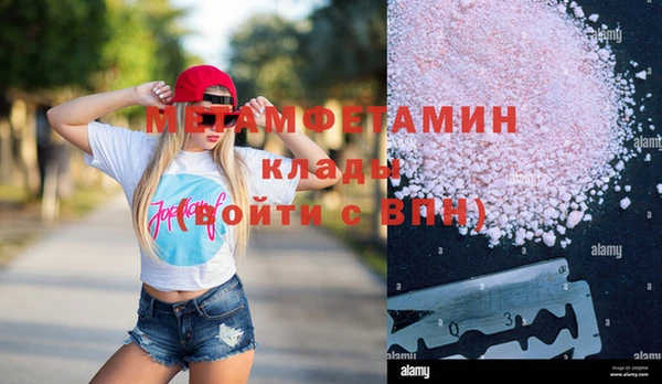 винт Баксан