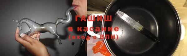 ALPHA PVP Балабаново