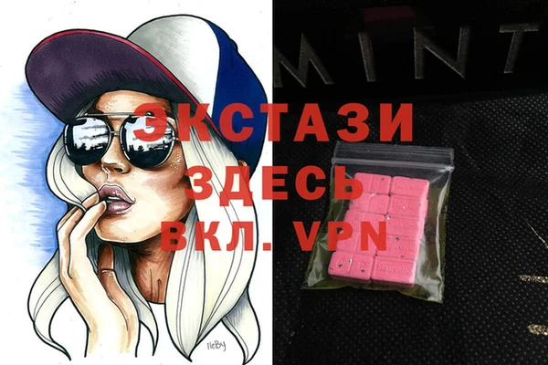 винт Баксан