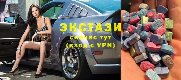 винт Баксан