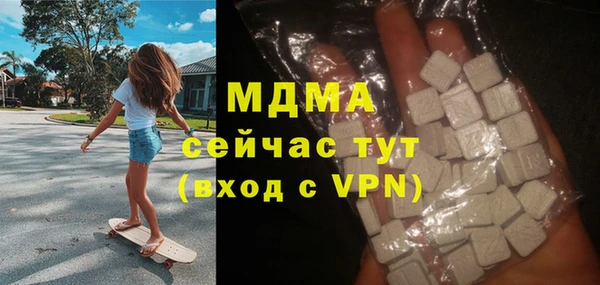 винт Баксан
