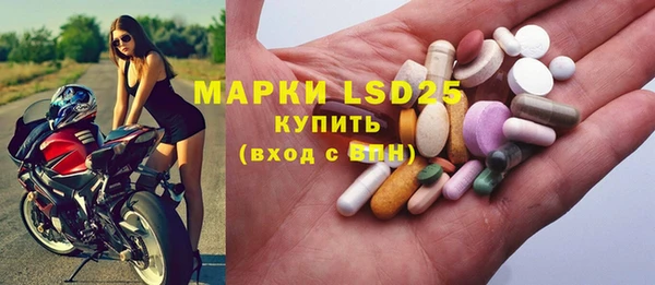 винт Баксан
