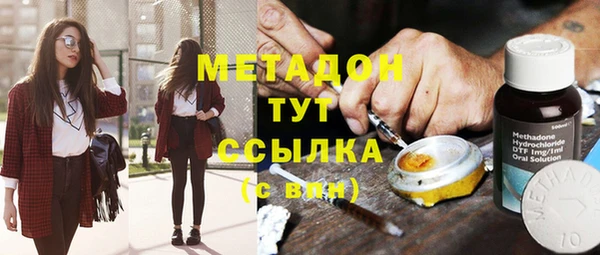 винт Баксан
