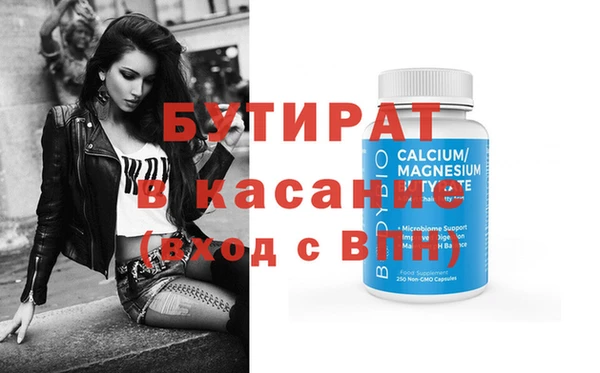 мдпв Балахна