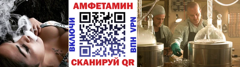 Первитин пудра Пыть-Ях