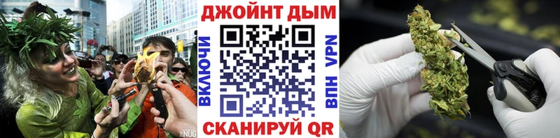 даркнет официальный сайт  Пыть-Ях  Каннабис Bruce Banner 